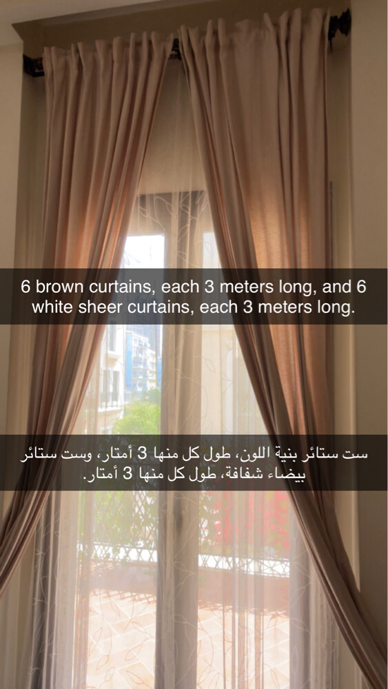 اثاث البيت  - 6