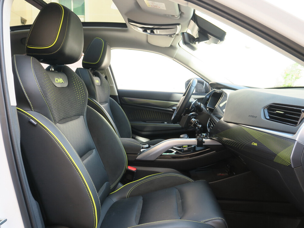 2023 Geely Tugella - 4