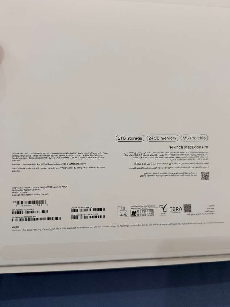 MacBook Pro 14 M5 24GB 2GB Black - 9