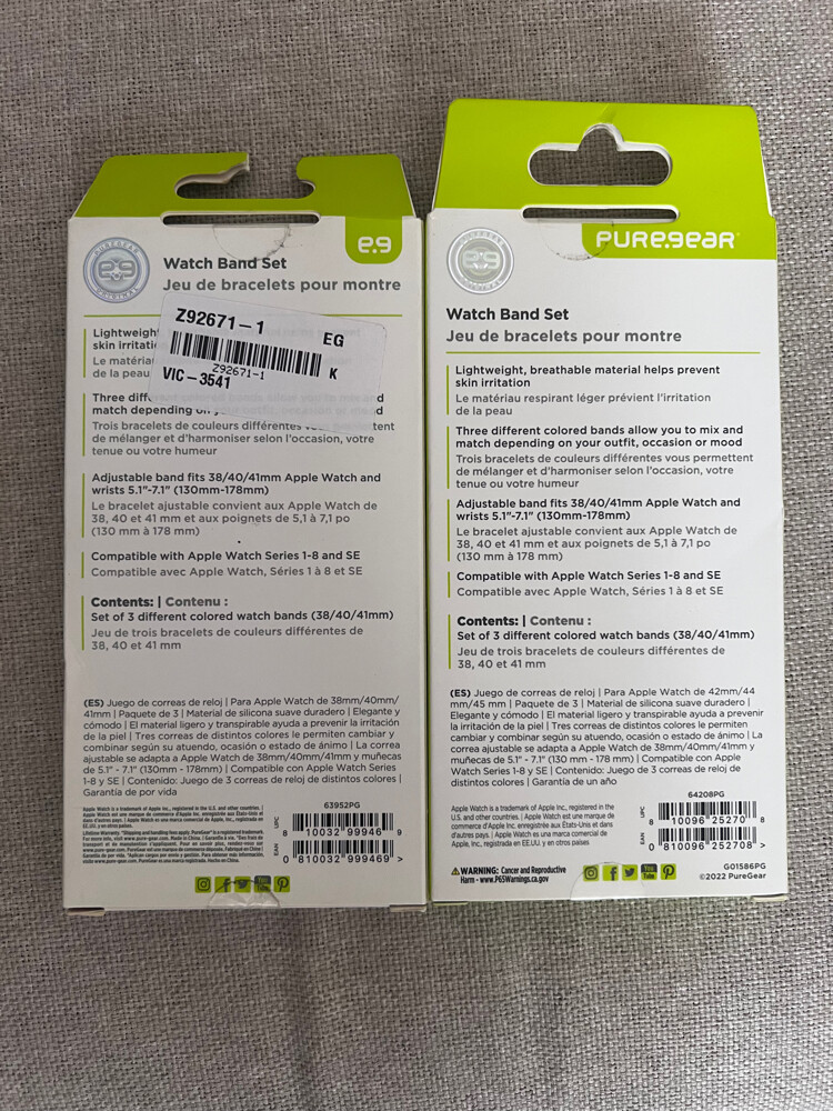 New Apple Watch Band Strap - 5
