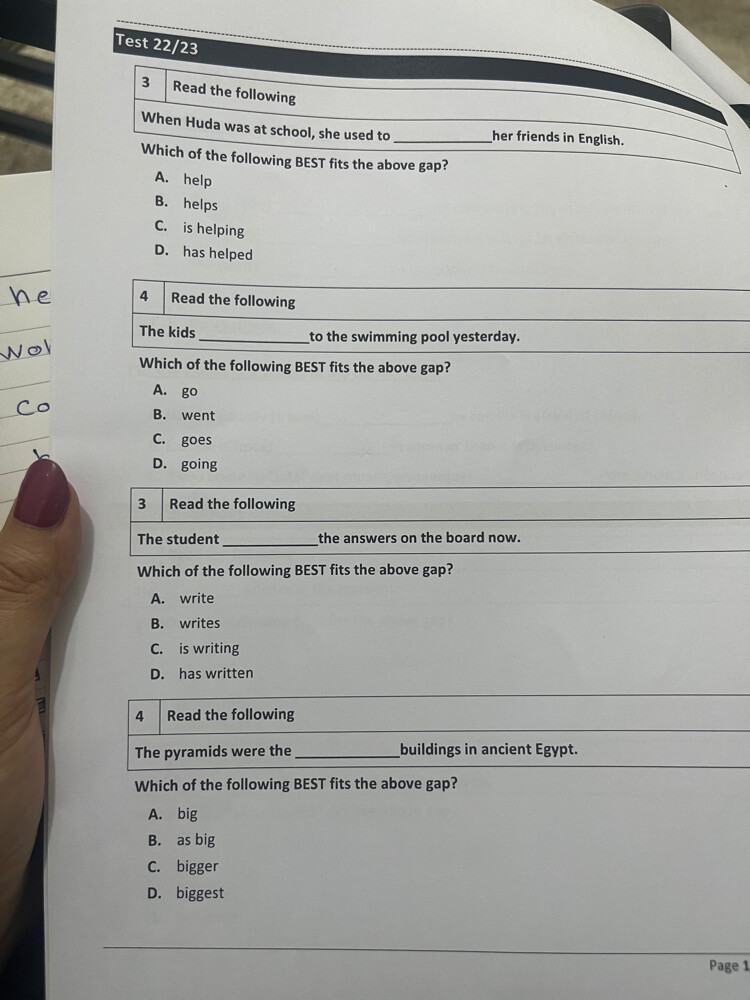 مدرسه لغه انجليزيه  - 2