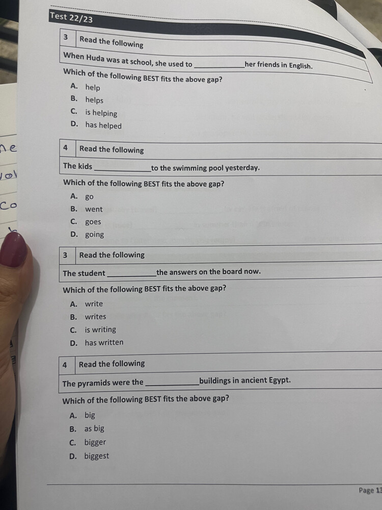 مدرسه لغه انجليزيه  - 1