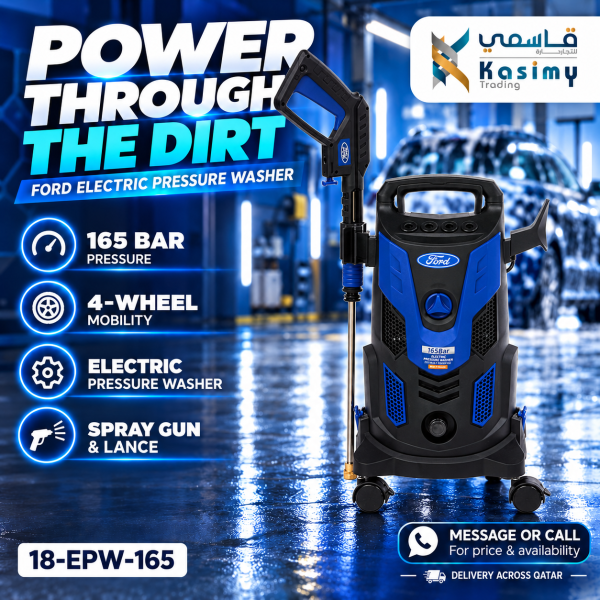 FORD Electric Pressure WasherB165 - 1