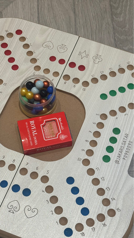 New Jackaroo Board Game - 1