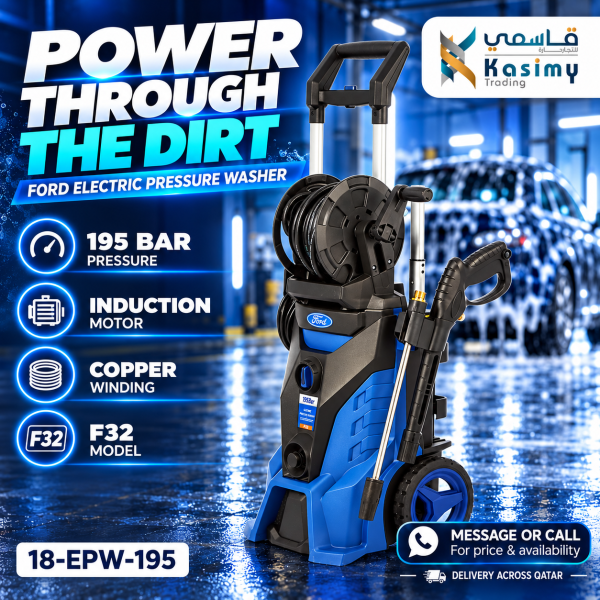 FORD Induction PressureWasherB195 - 1