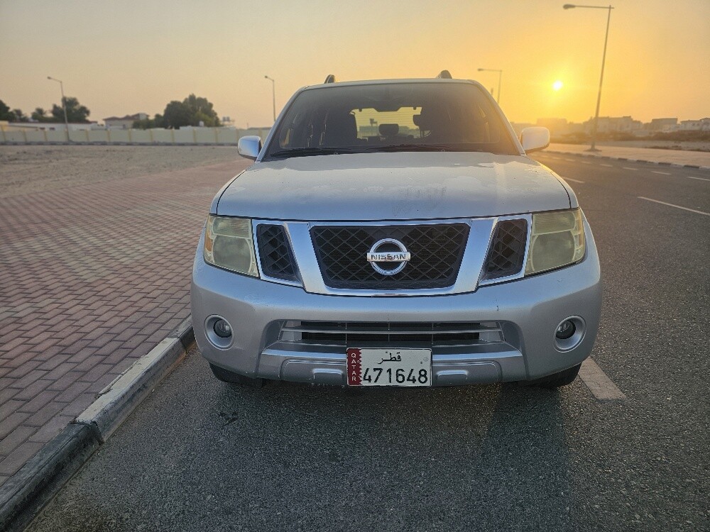 بيع - 3