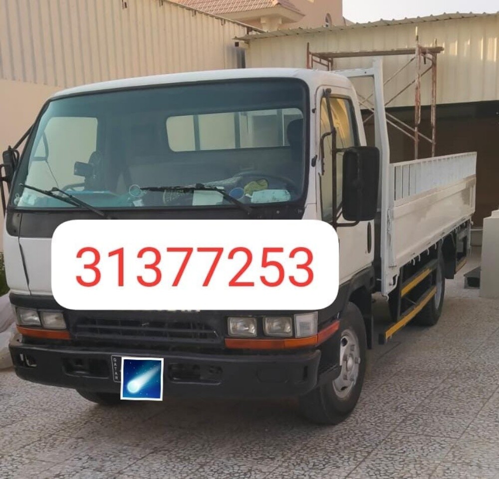 Pickup Service - 1