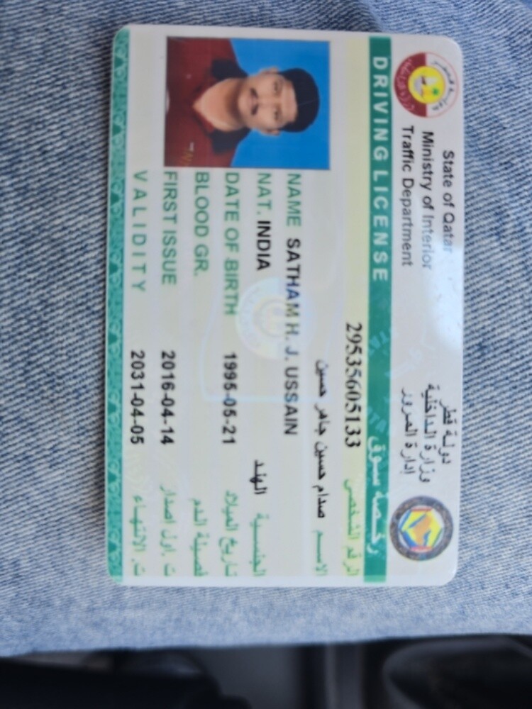 satham Hussain - 1