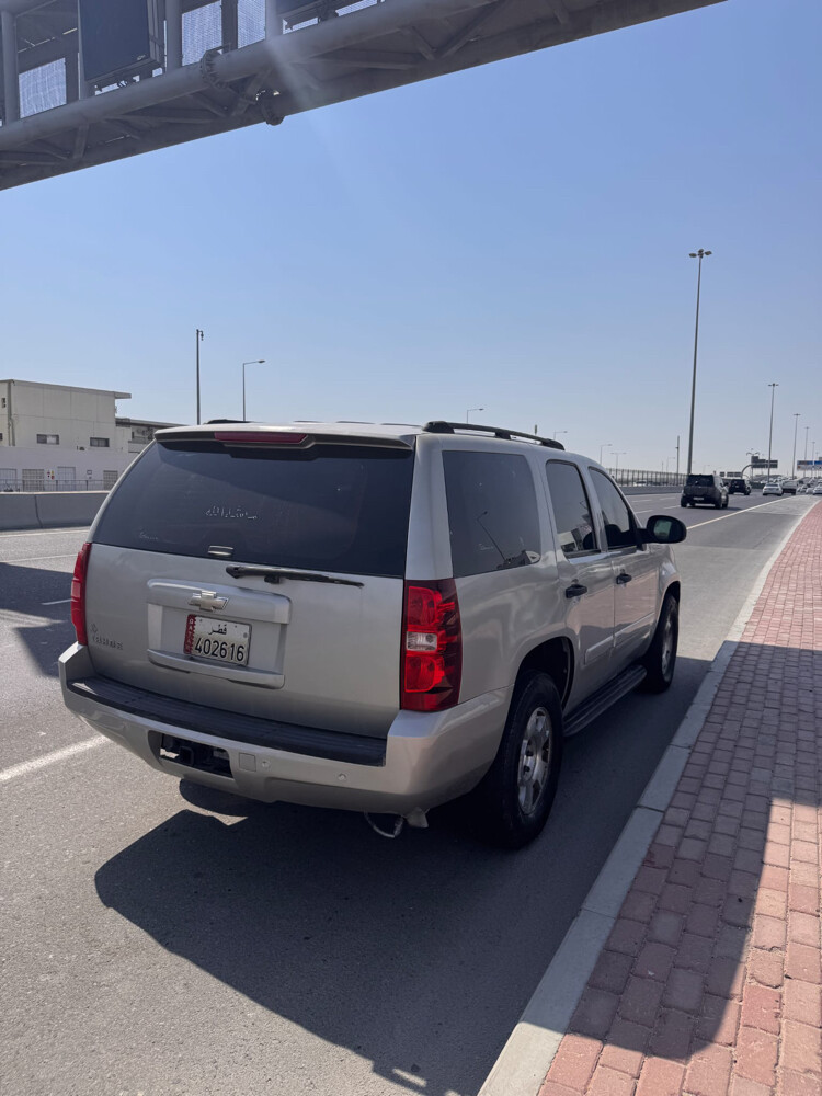تاهو - 2