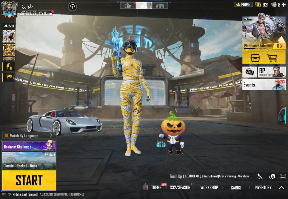 pubg account for sale - 14