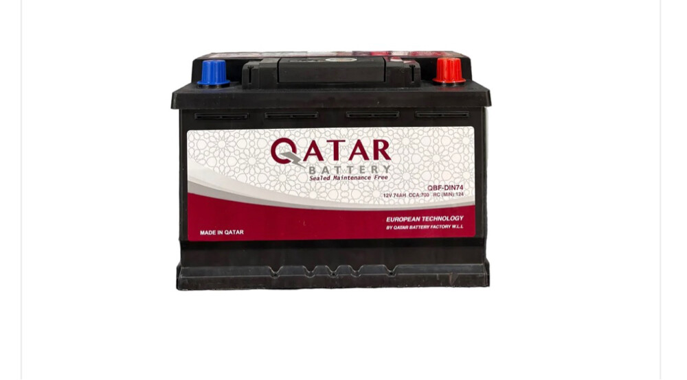 Qatar Battery For Sale  - 1