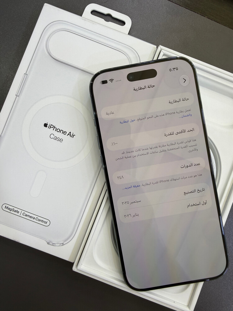 ايفون 17 اير 256 سكاي بلو - 3