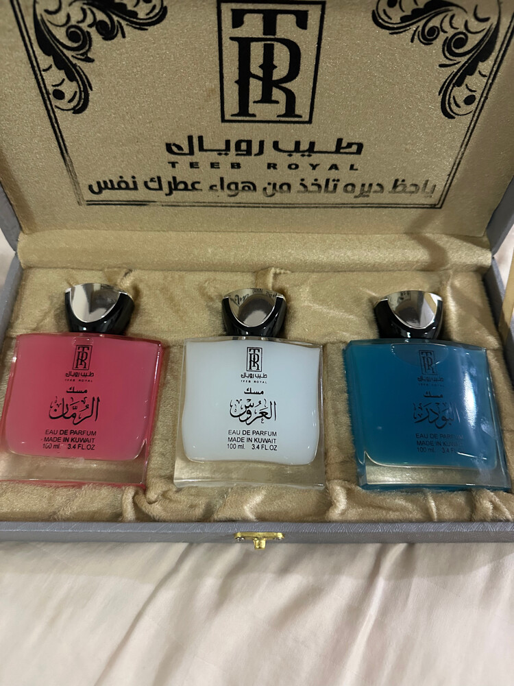 عطور طيب رويال مسك - 2