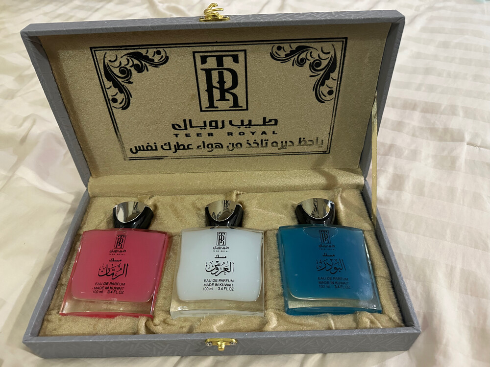 عطور طيب رويال مسك - 1