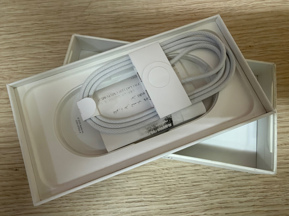 iPhone 17 Pro Max - 3