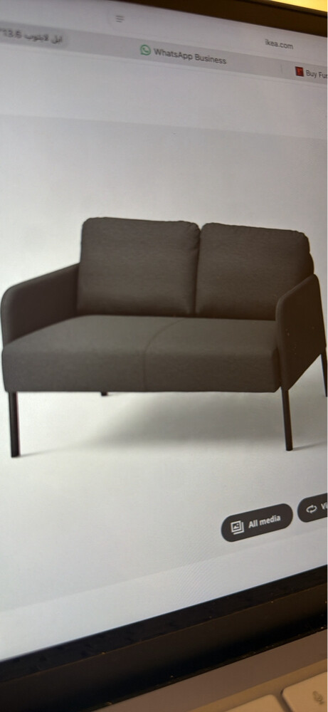 chair for sale - 1