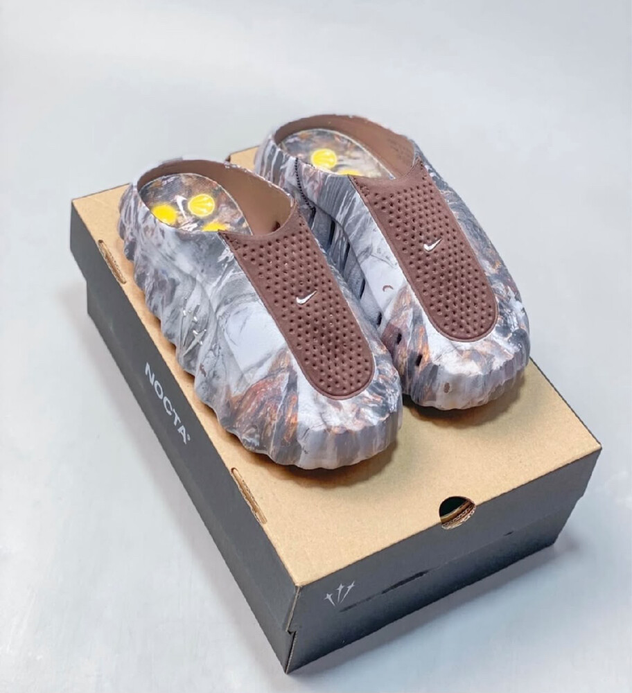 Nike mind - 1
