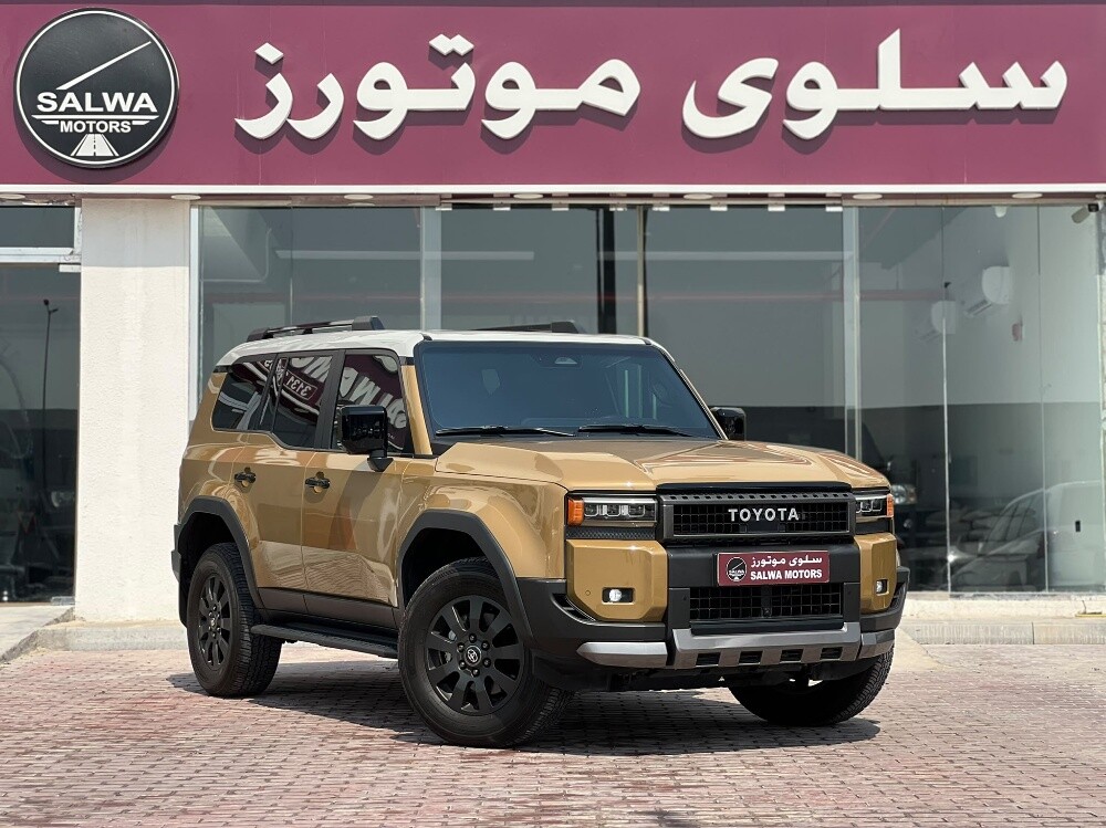 برادو ادفنشر  2024 - 11