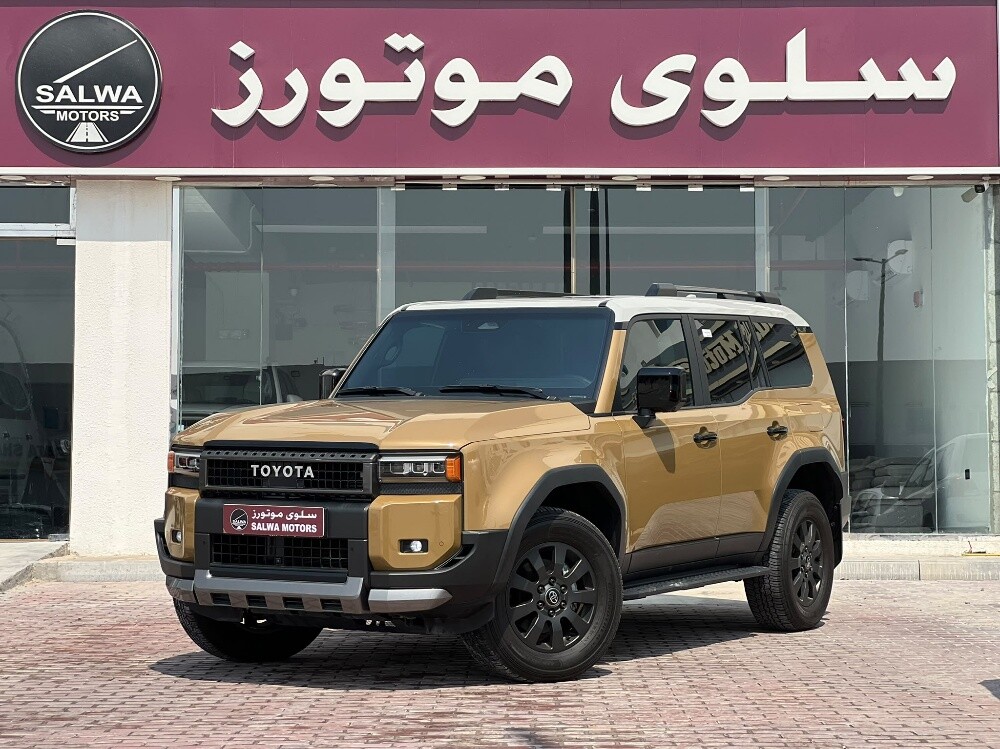 برادو ادفنشر  2024 - 7