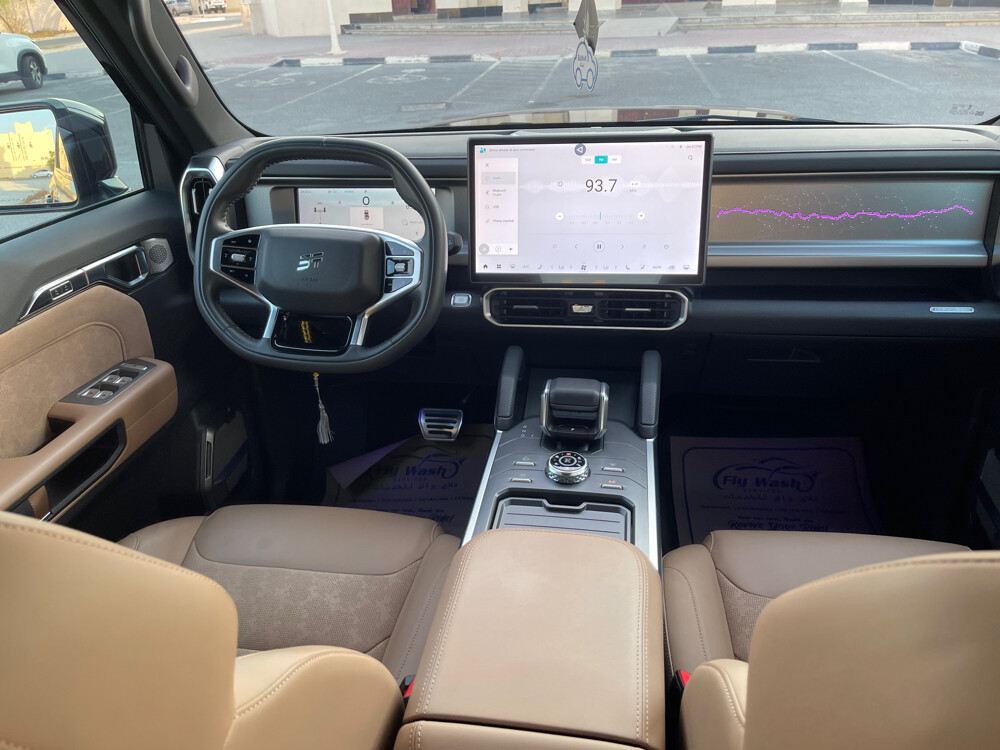 جيتور - 10