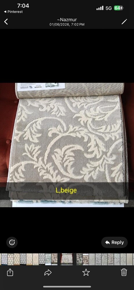 carpet shop - 4