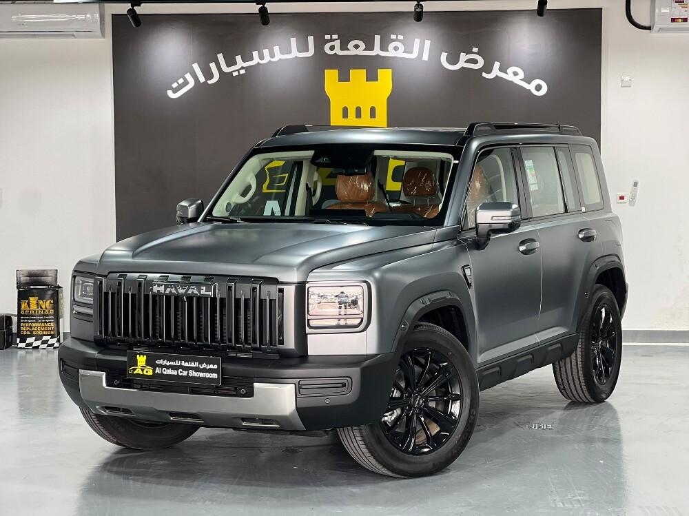 هافال في7 موديل 2027 - 2
