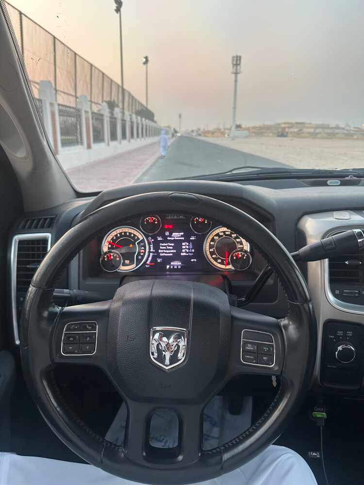 دوج رام  - 7