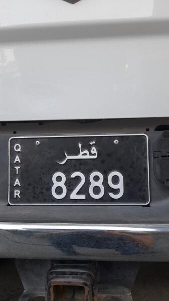للبيع مواليد قابل للتفاوض - 1