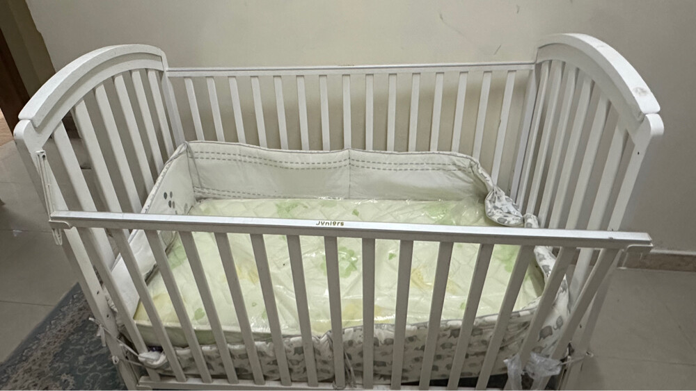 Juniors Children's Bed - 1