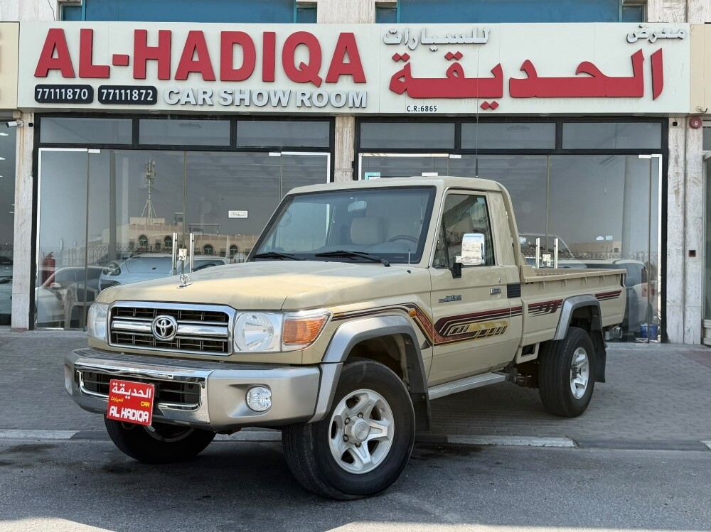 تويوتا شاص - 2
