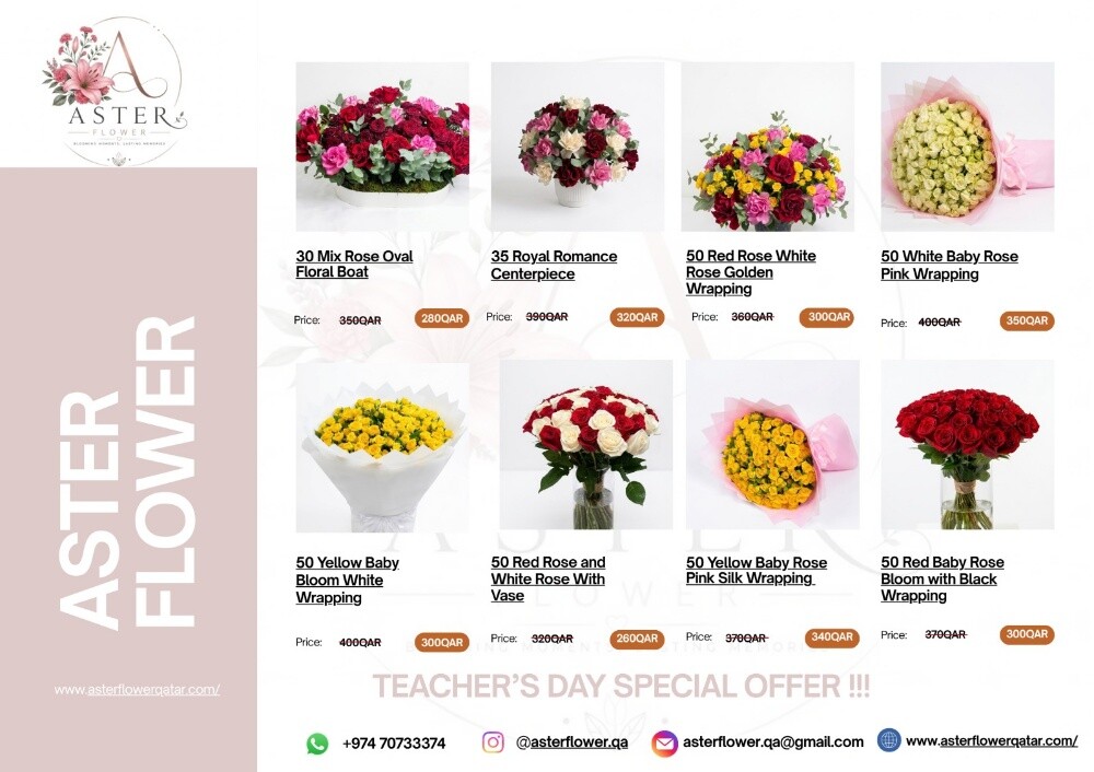 Flowers boutique - 2