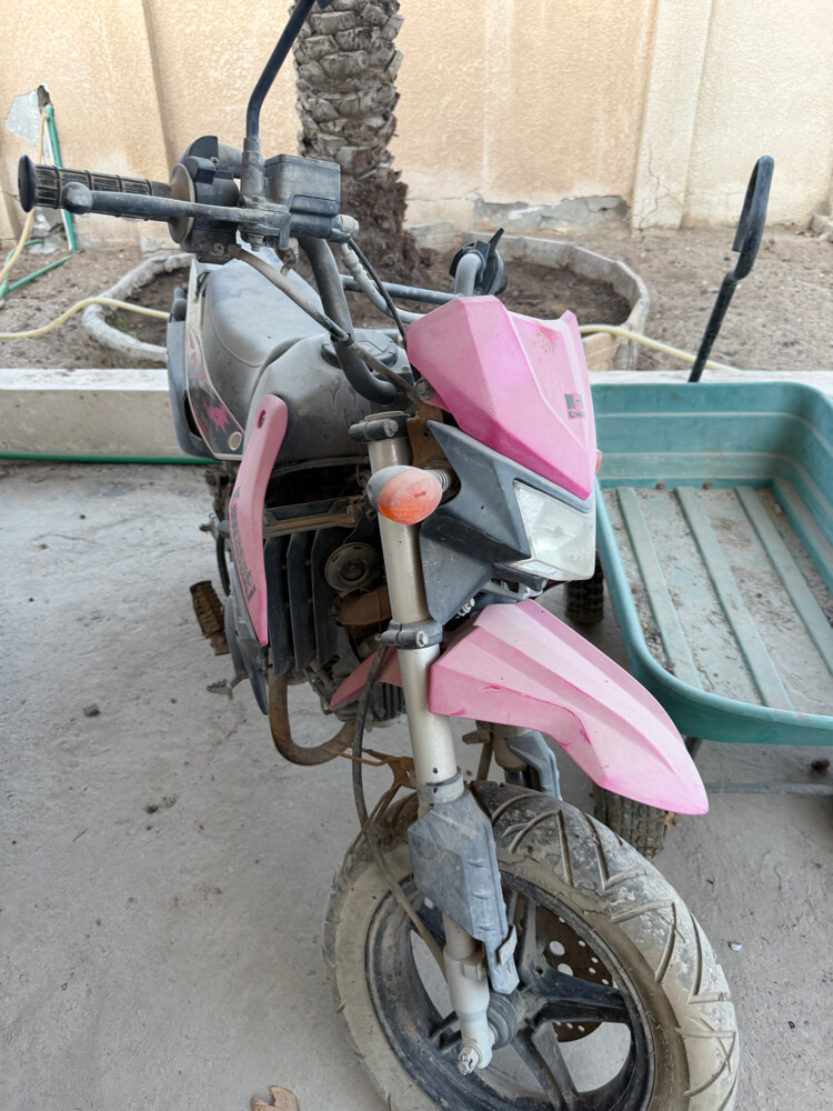Kawasaki  - 3