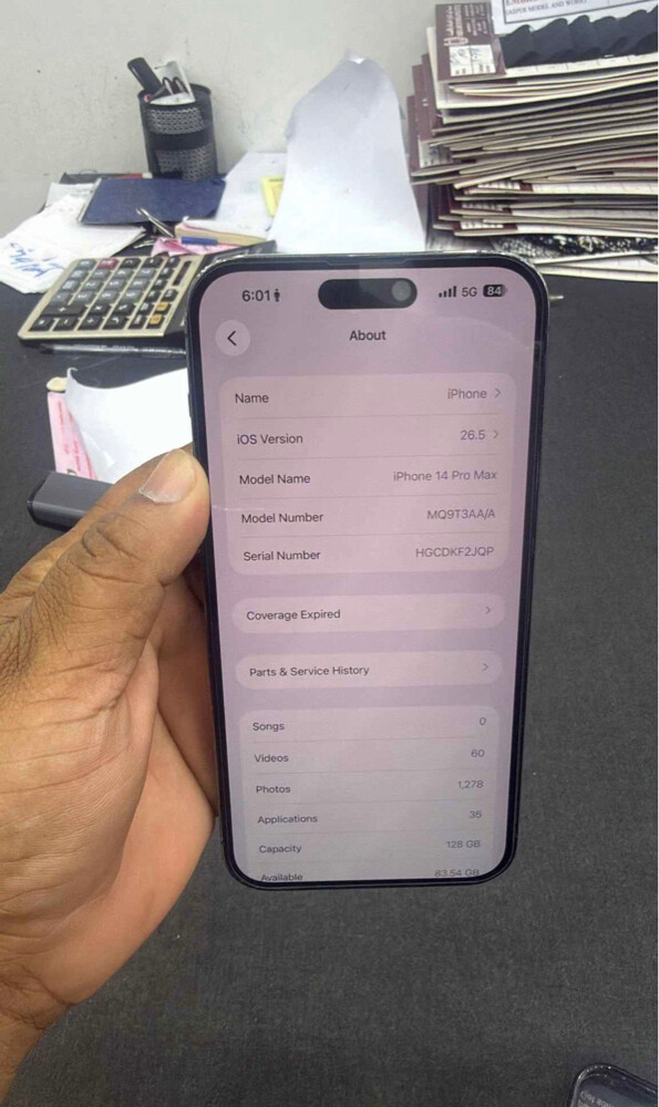 iPhone14promax  - 7