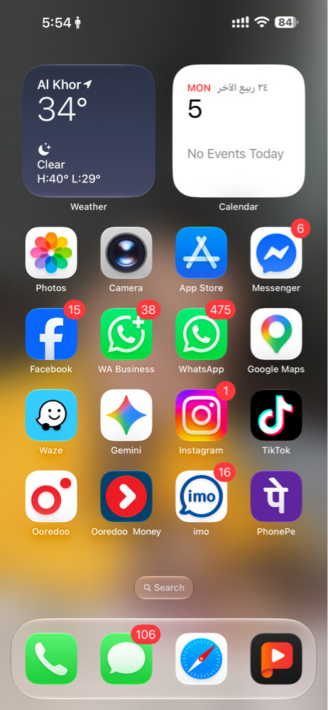 iPhone14promax  - 4