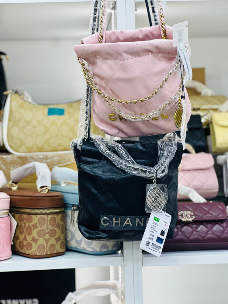 Chanel 20cm - 1