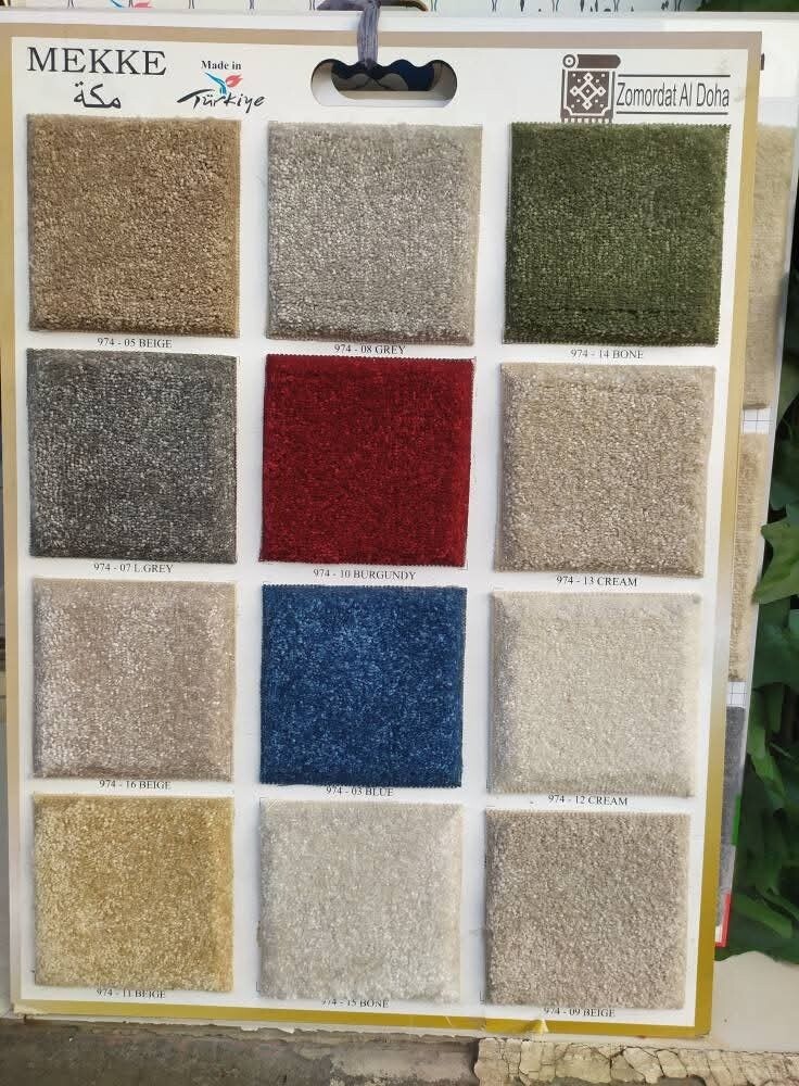 carpet - 6