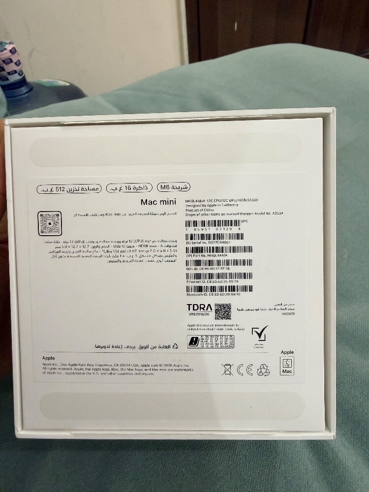 New Apple Mac Mini M6 16GB 512GB - 3