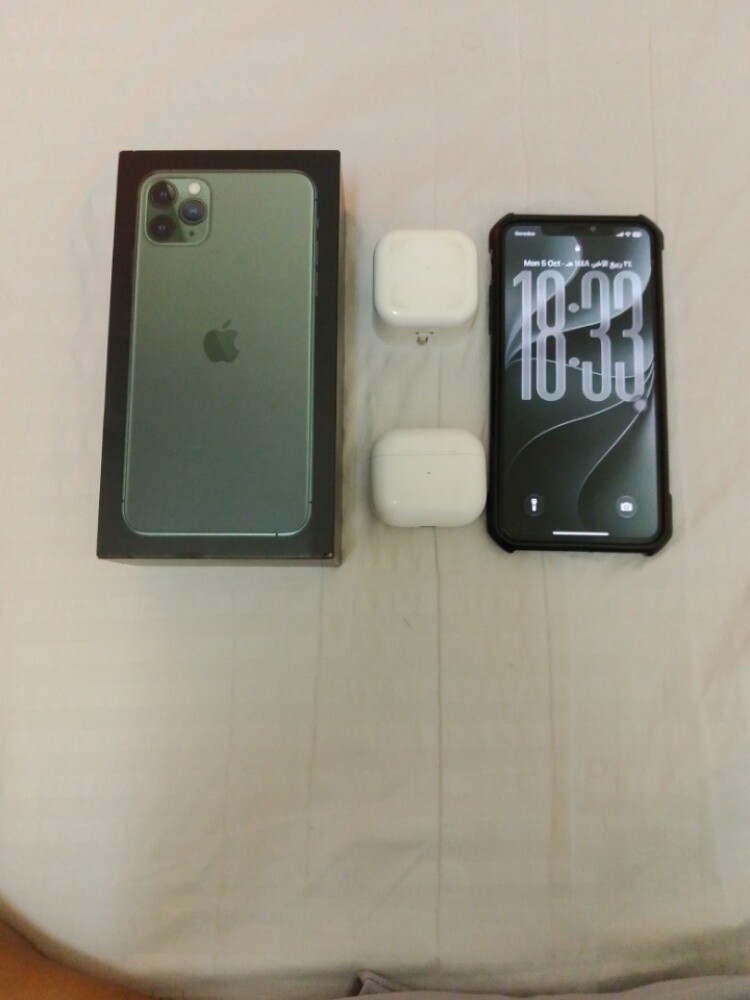 sale - 1