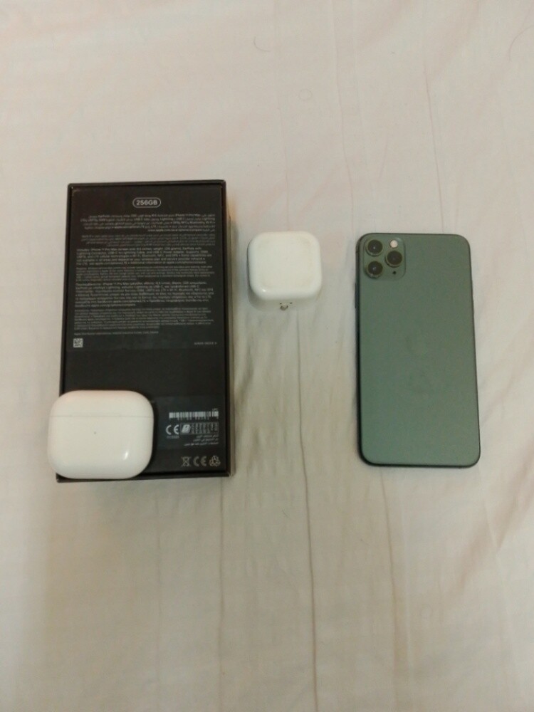 sale - 2