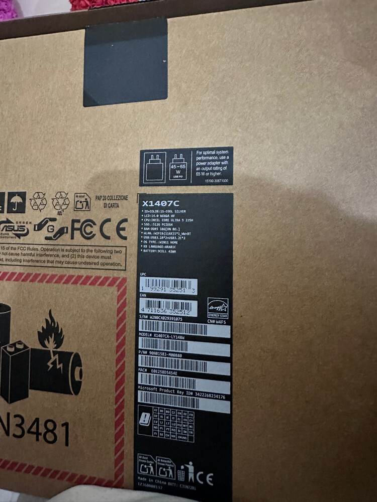 Asus laptop  - 2