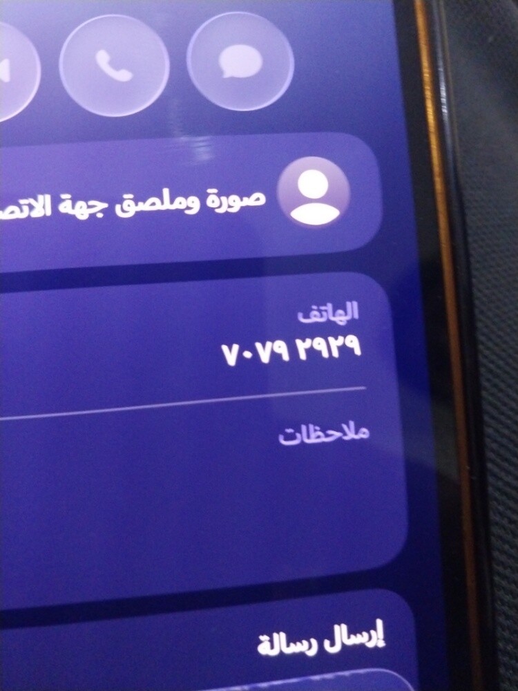 للبيع - 1