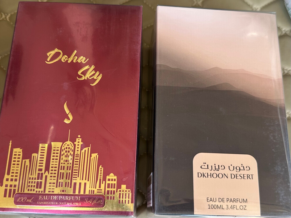 Original Dakhoon Al Emirates perfum - 4