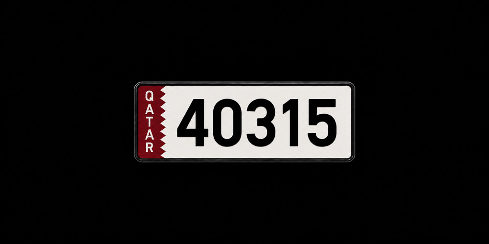 مميز  - 1