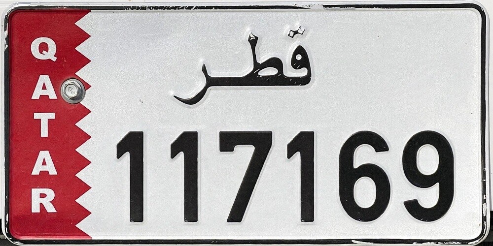 رقم - 1