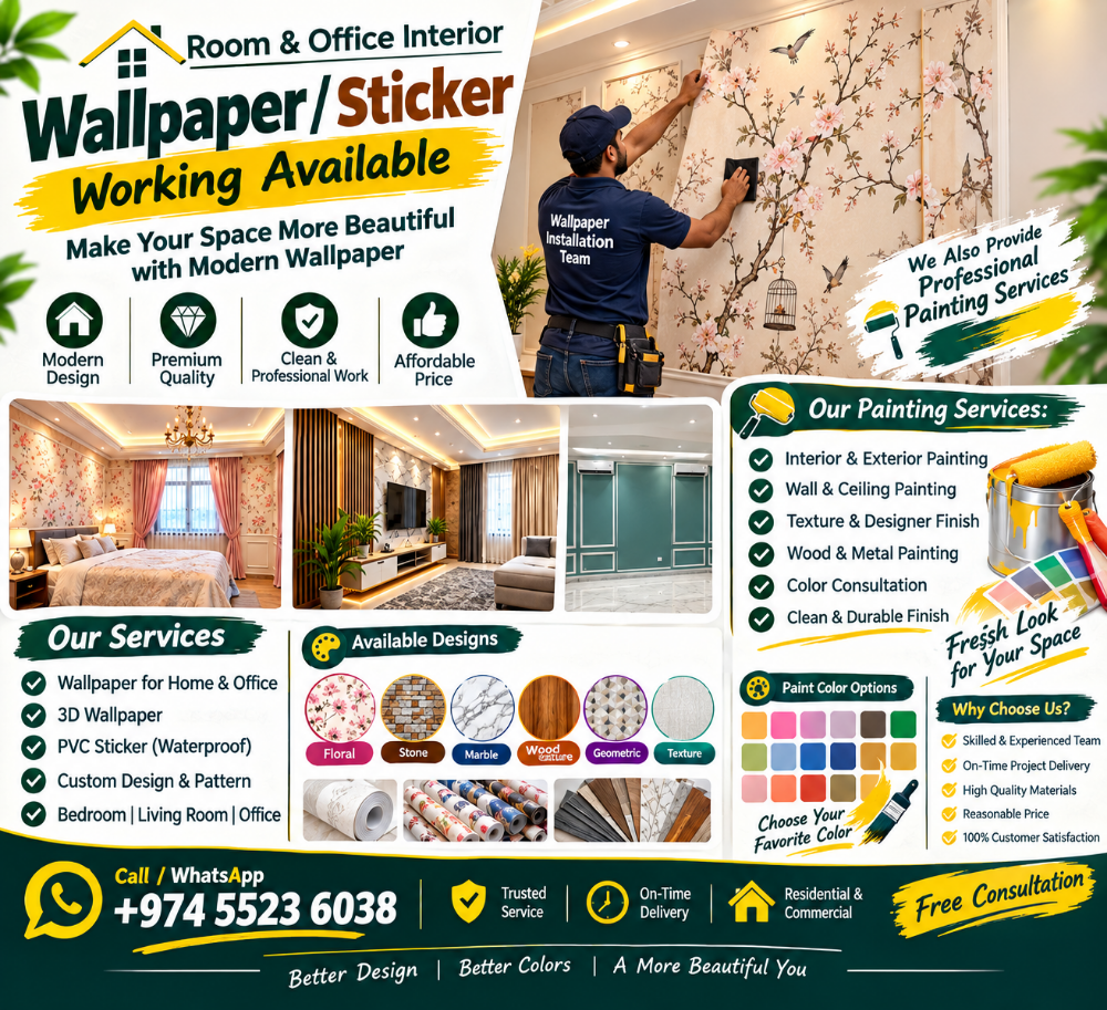 Dressing wallpaper - 1