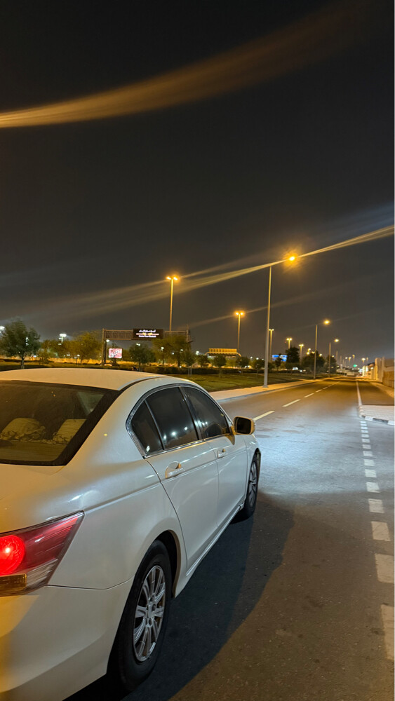 ابراهيم - 2