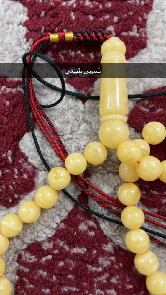 مسباح ( سبحه ) كهرم إصلي   - 2