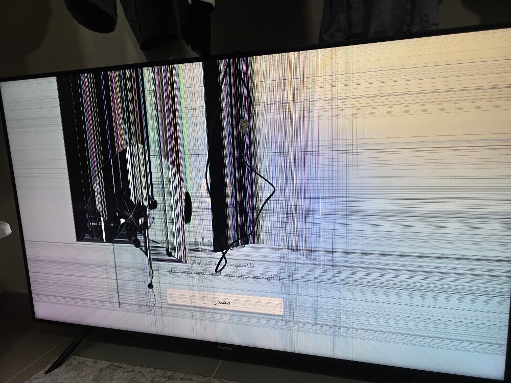samsung television - 3