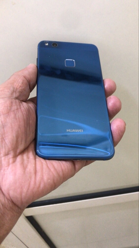 huwai p10 lite - 2