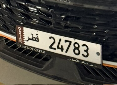 لوحة خماسية قابل للصامل - 1